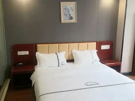 Yilong Business Hotel