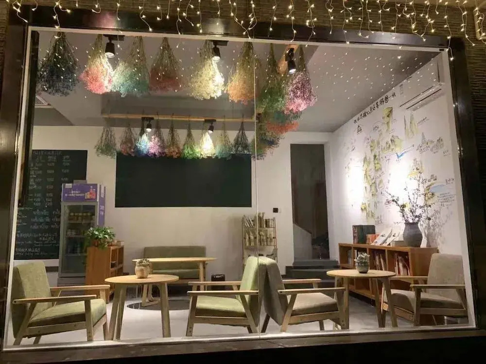 Zhangjiajie Yuemu Art Hotel