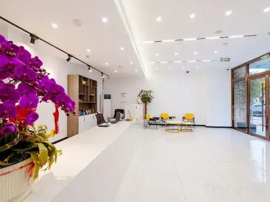 No.1 Hotel Nidland Official Site (Xilan Road)