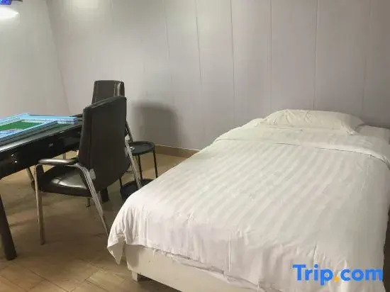 Shemo Hotel (Haikou Friendship Sunshine City)