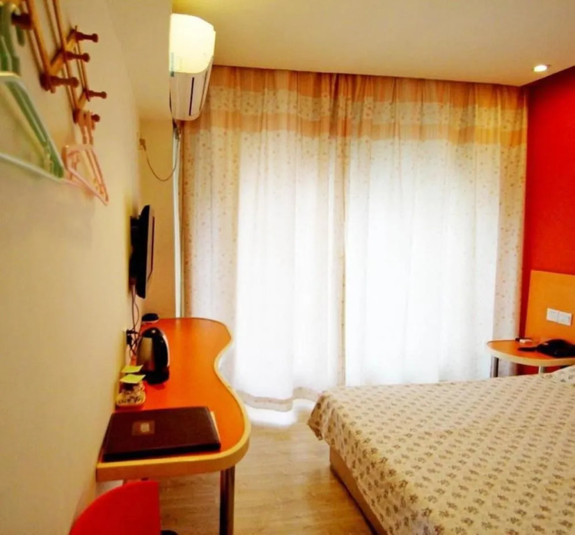 Shanghai Anfu Hotel