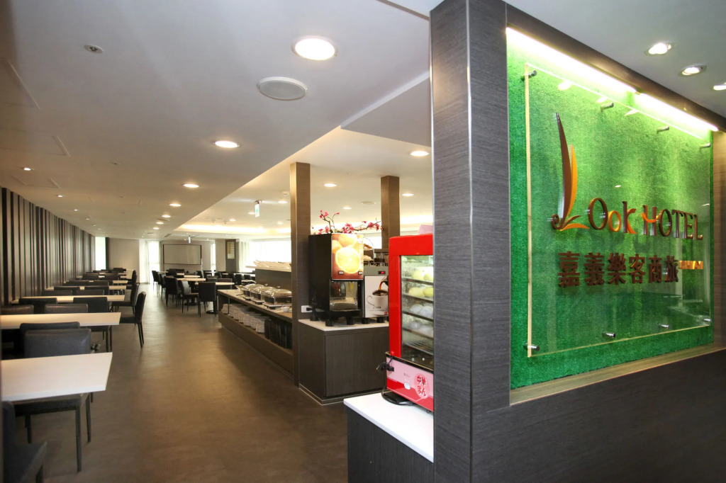 Chiayi Look Hotel
