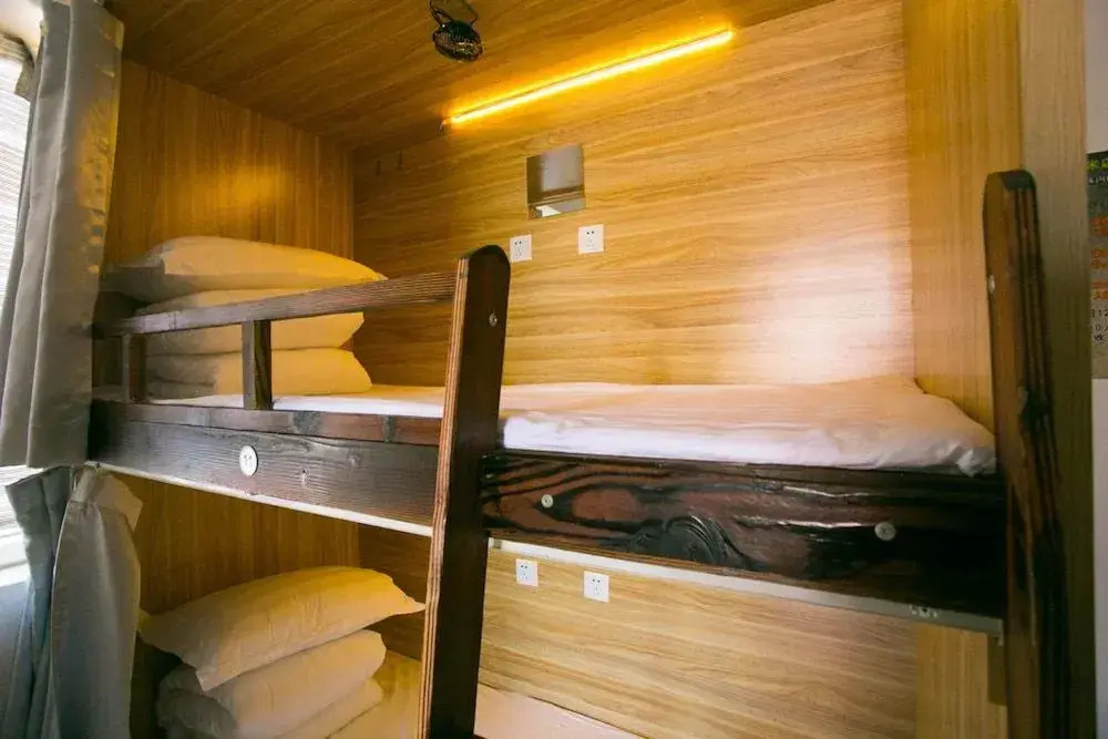 Harbin Midian Youth Hostel