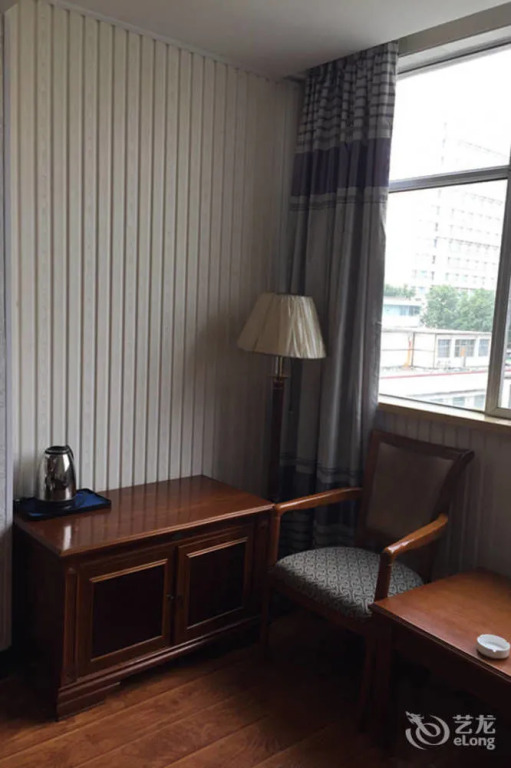 Luoyang New Shengguang Hotel