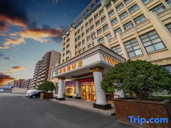 Vienna Hotel (Wuxi Railway Station Huishan Scenic Spot)