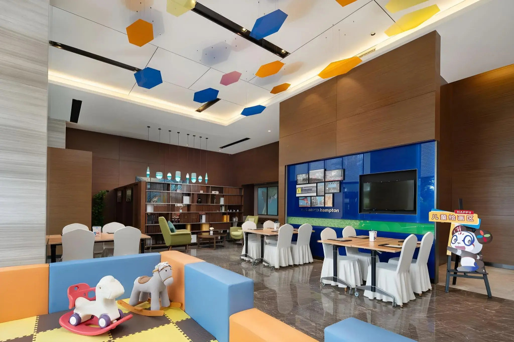 Hampton by Hilton Beihai Station