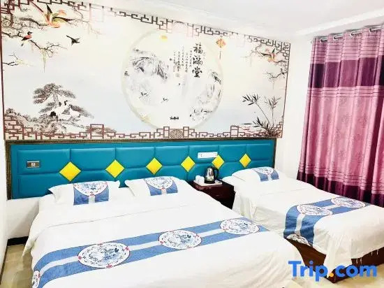 Xixiangfeng Hotel (See Wutaishan Branch)