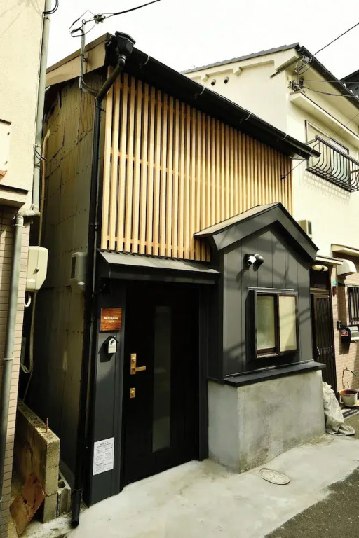 Yuzu House Osaka
