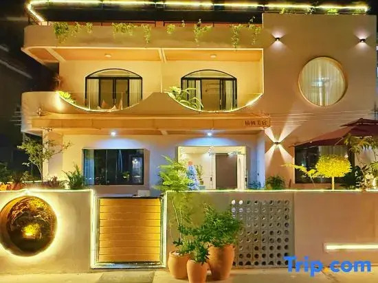 Nestling Beauty Homestay