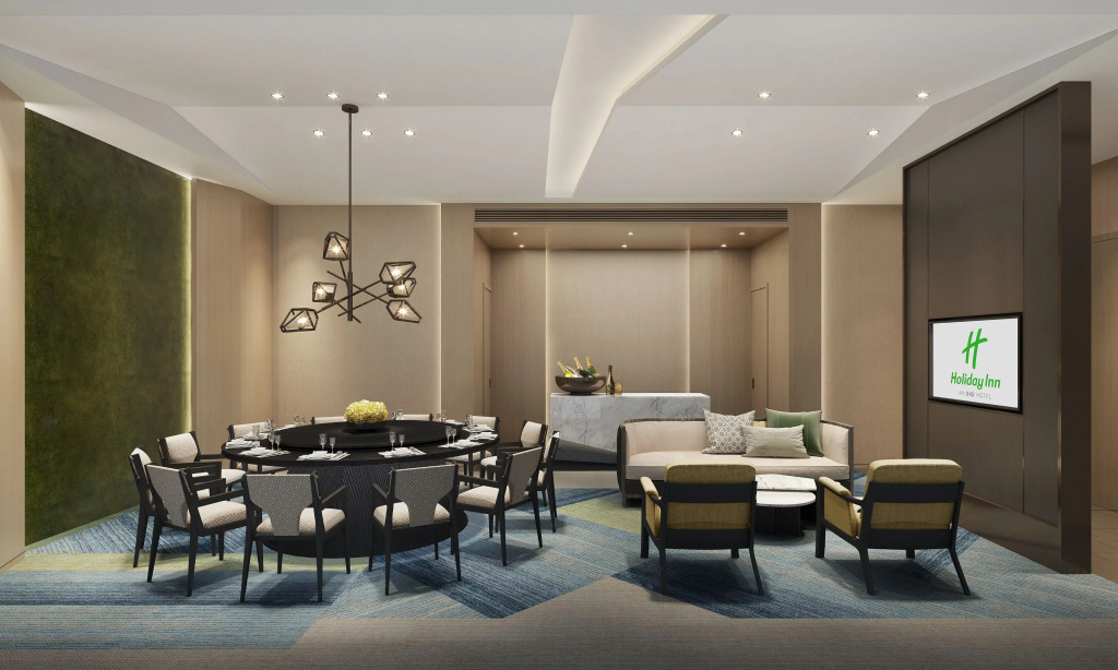Holiday Inn YONGKANG by IHG
