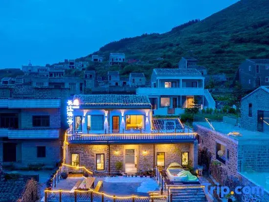 No.1 Changjiang'ao, Pingtan • Windmill Sunset Sea View Private Villa (Changjiang'ao Beach Branch)