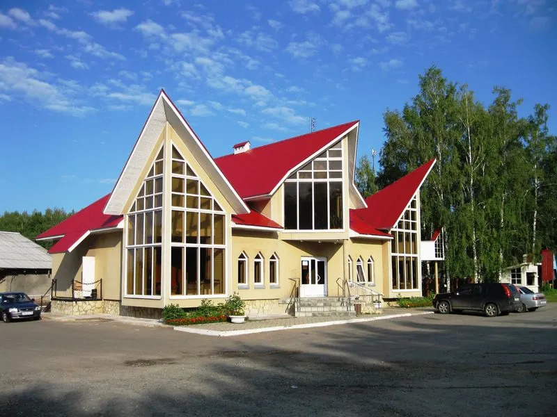 Горки