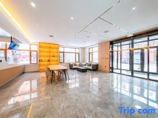 Premium 7Days Premium Hotel (Yabuli Station)