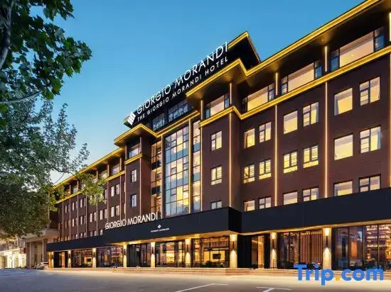 The GiorgioGMorandi Hotel (Impression City Store of Shandong University，jinan)