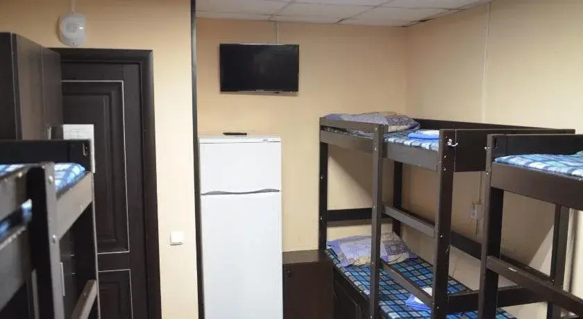 Hostel Ali Baba