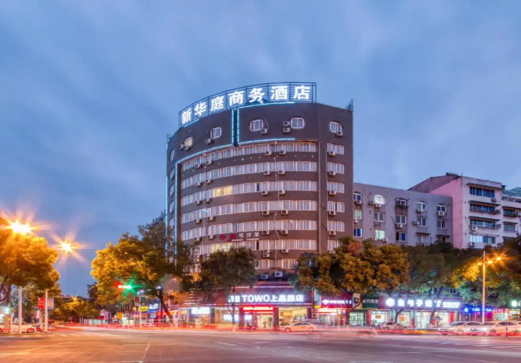 Jinjiang Yunqi Hotel