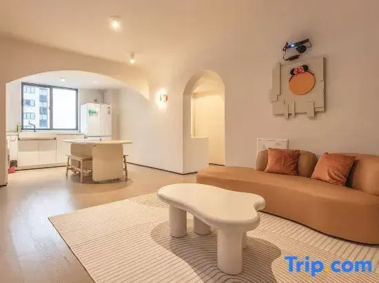 Shanghai Zhifousu All Suite Apartment