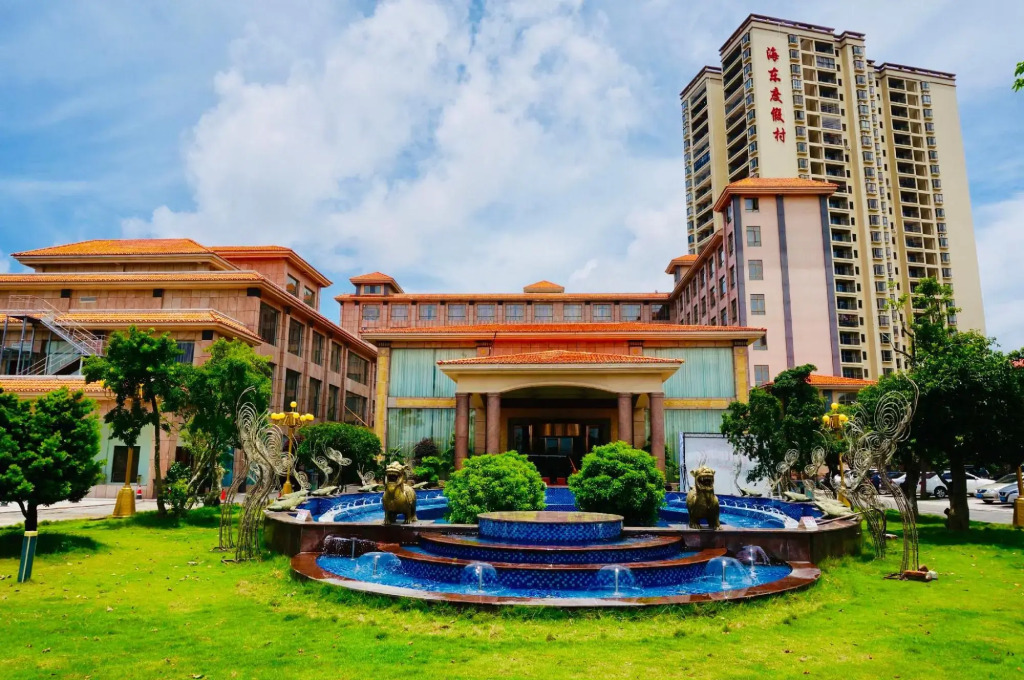 Haidong Resort