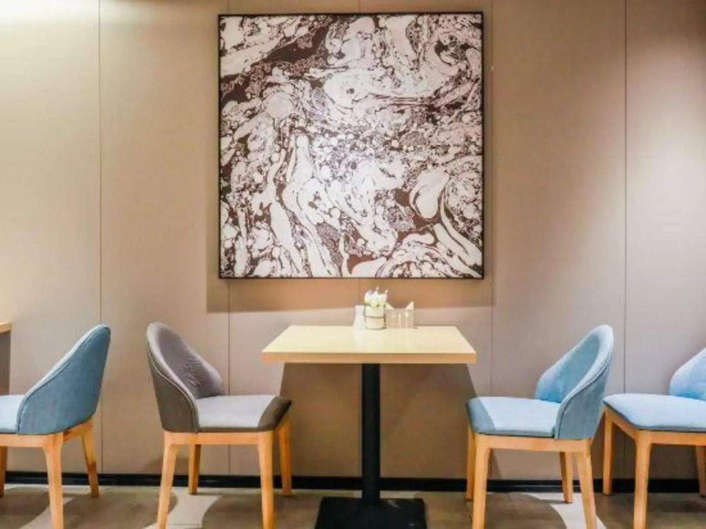 Home Inn NEO (Xiaolingwei Subway Station, Nanjing Zhongshanling Scenic Area)