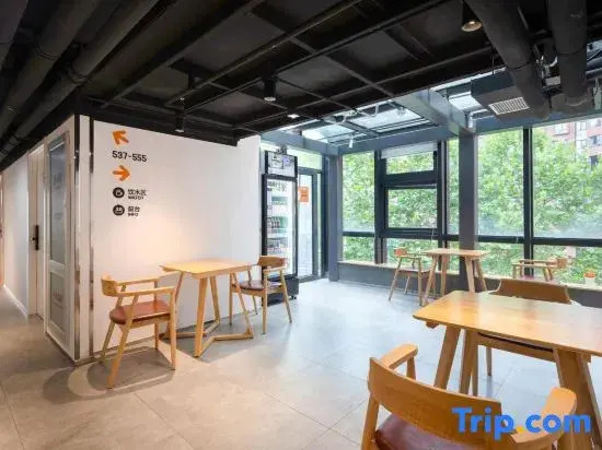 Wohkoon Sun Youth Hotel (Beijing International Trade SKP)