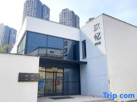 Xinxiang Jiuyi Yaju Hotel (Baicheng University Town)