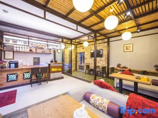 Hongcun Tongxin Inn
