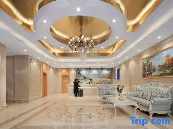 Vienna Classic Hotel (Lanzhou Yantan Science and Education City)
