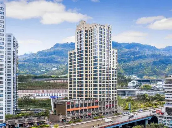 Muxi Boutique Stay (Chongqing Wulong Railway Station)