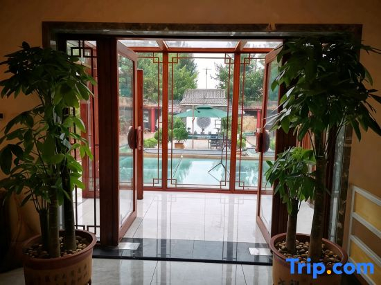 Qianguo Beiqi Courtyard