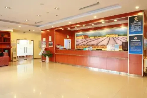 Hanting Express Shangdi Huandao