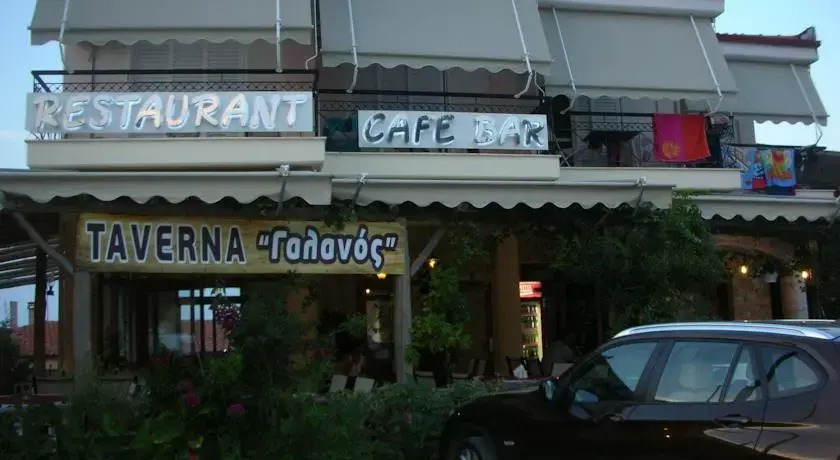 Galanos