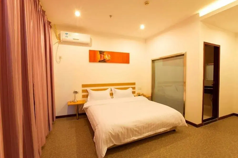 Wuhan Demo Express Hotel