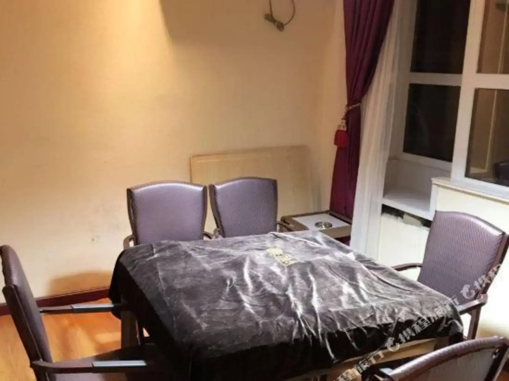 Wuxue 520 Theme Hotel