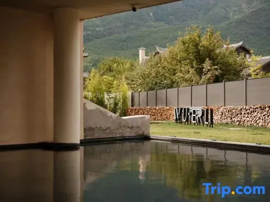 WUERLI · Snow Mountain Enjoyment Hotel