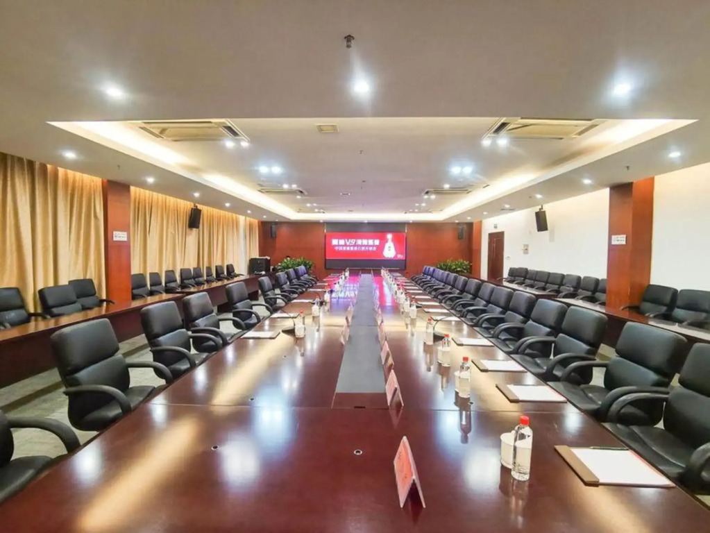 Guoyuan Hotel