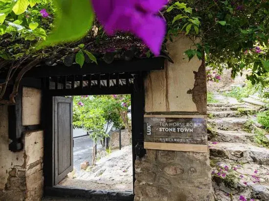 Tea Horse Road Stone Town