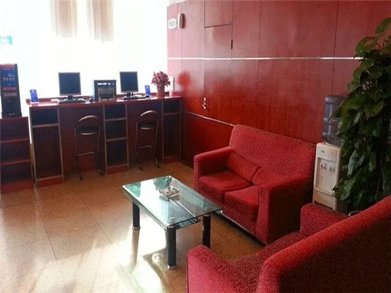 Hanting Hotel Shanghai Zhongshan West Road