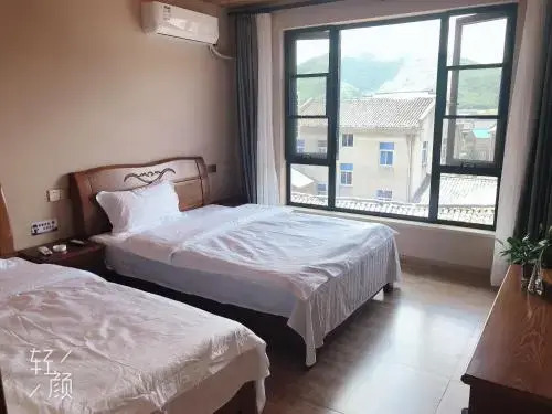 Xiangshan Shanhai Yishe Guesthouse