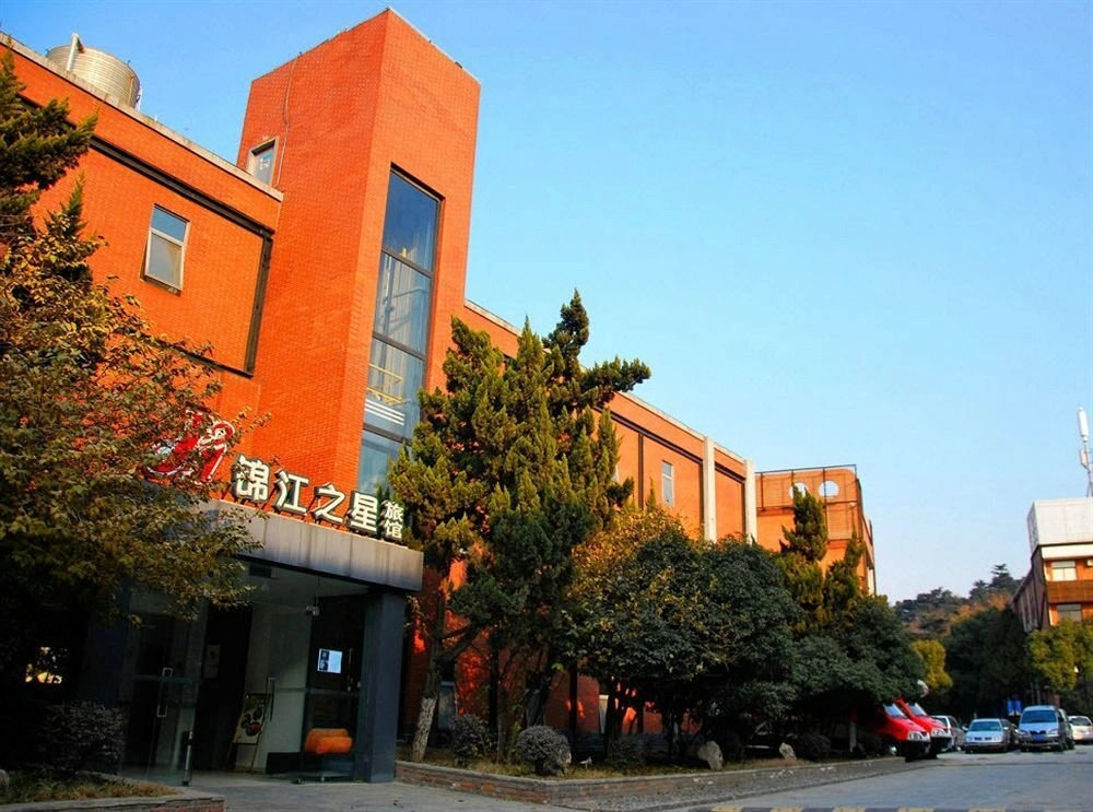 Jinjiang Inn Nanjing Train Station