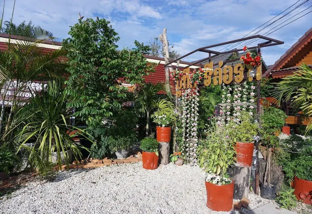 Lampang Bouteak Resort