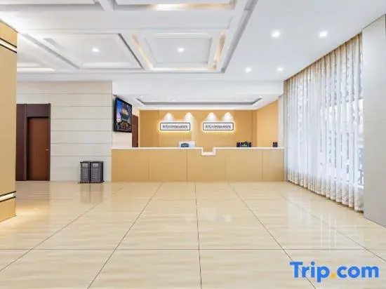 Home Inn UP Huayi Zhilv Hotel (Quzhou Longyou, Damaonan Historical and Cultural Street Store