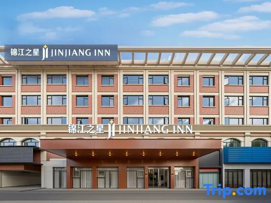 Jinjiang Heart