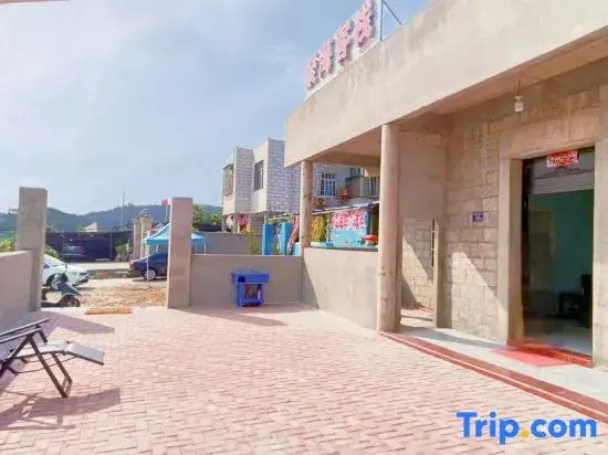 Pingtan Juhai Inn (Tannanwan Branch)