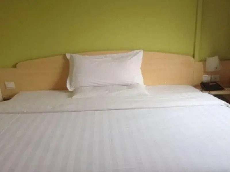 7 Days Inn Qingdao Railway Station Zhongshan Road Branch