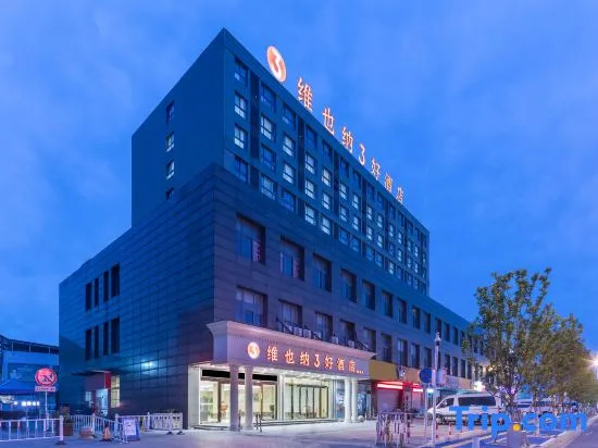 Vienna 3 Best Hotel