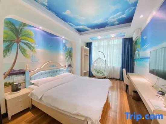 Wanhe Theme Hotel