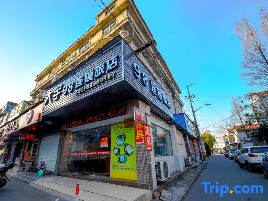 Dayu 98 Chain Hotel