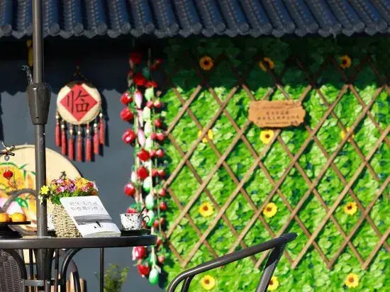 Jixi Menghui Meiju