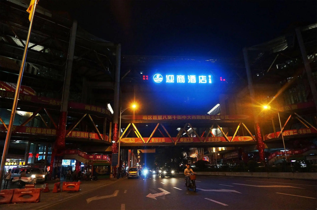 ZhongDa JinDu Hotel