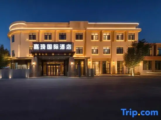 Jiaqi International Hotel